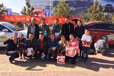 QQ圖片20141022110651.jpg