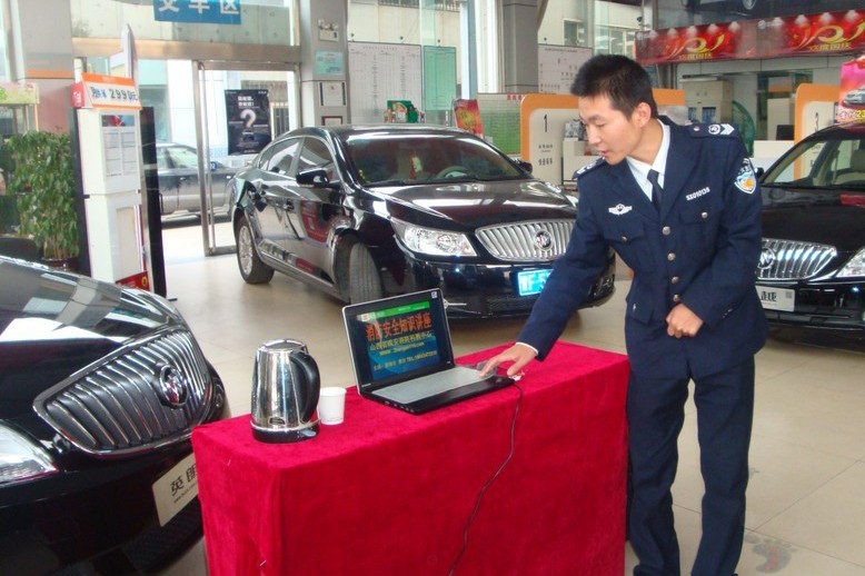 QQ圖片20141023142404.jpg