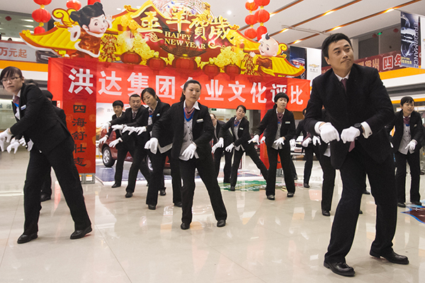必高上通工間操之抓錢舞.jpg