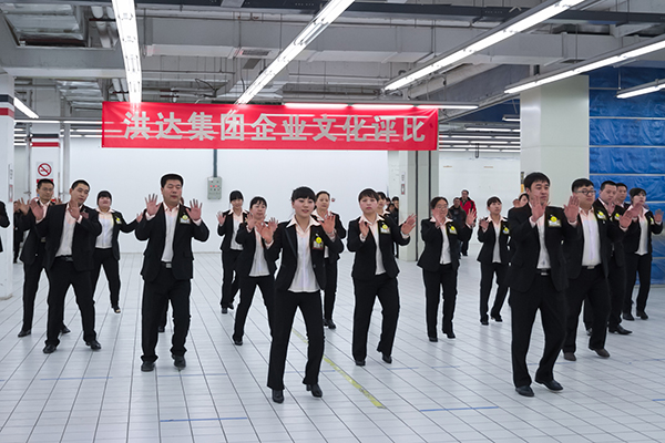 山姆士超市建南店工間操之小蘋果.jpg