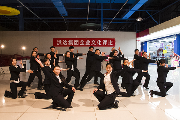 “就上網(wǎng)超”工間操之小蘋果.jpg