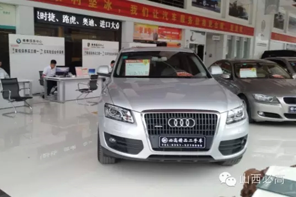 QQ圖片20150605150410.png
