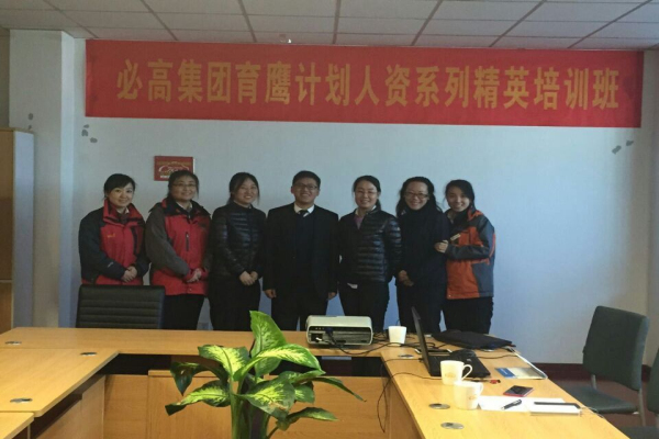 QQ圖片20151205113524.jpg