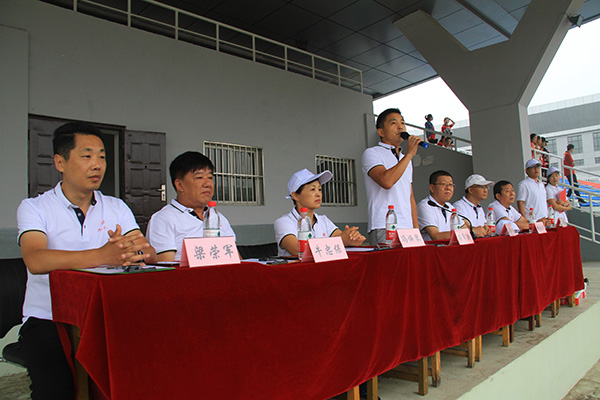 董事長致辭.jpg