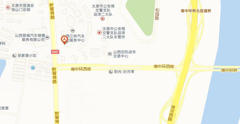 志國星.jpg